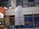 Realizacja 32